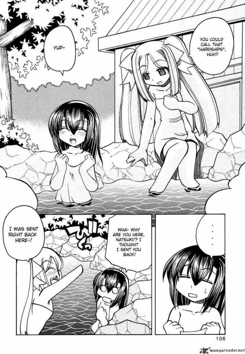 Marugoto Anjyu Gakuen Chapter 18 page 4