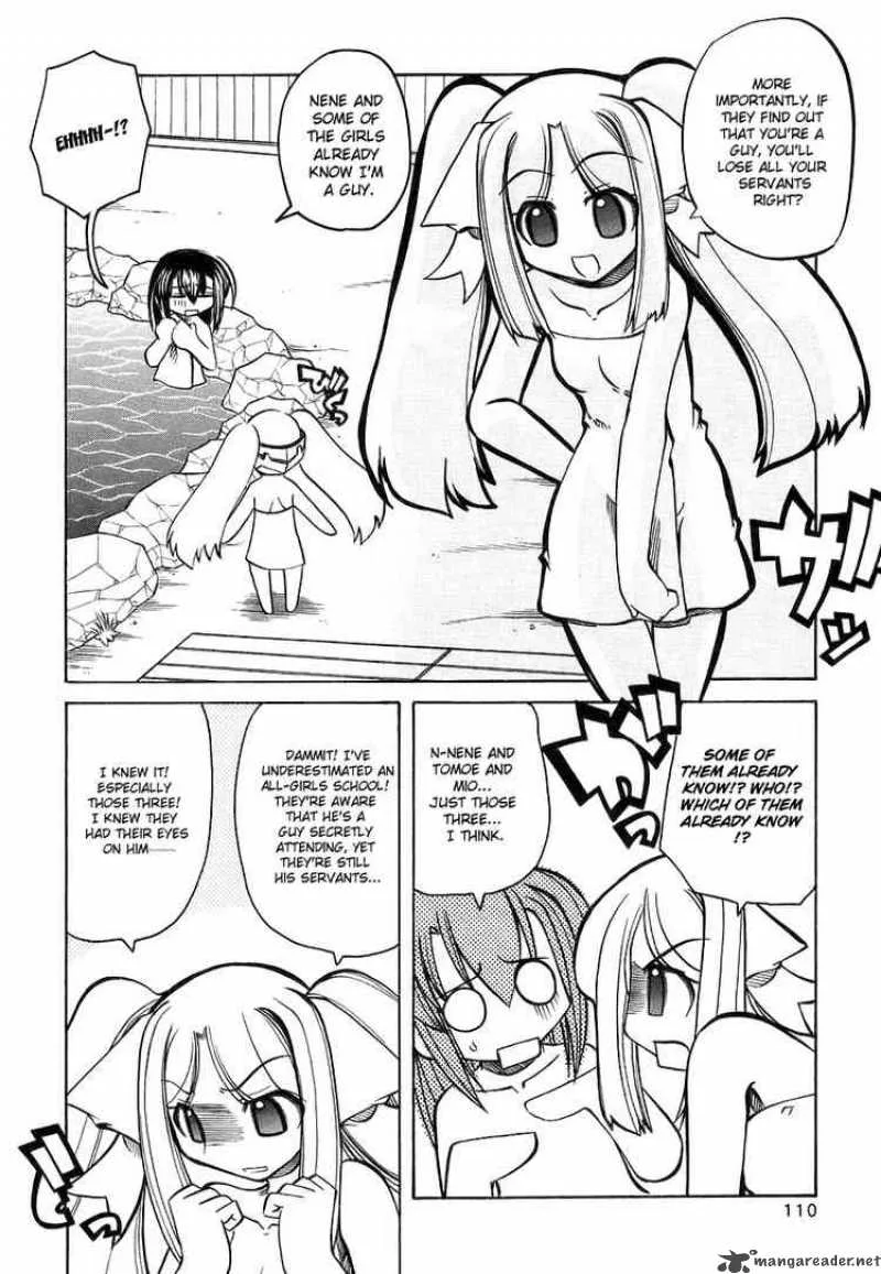 Marugoto Anjyu Gakuen Chapter 18 page 8