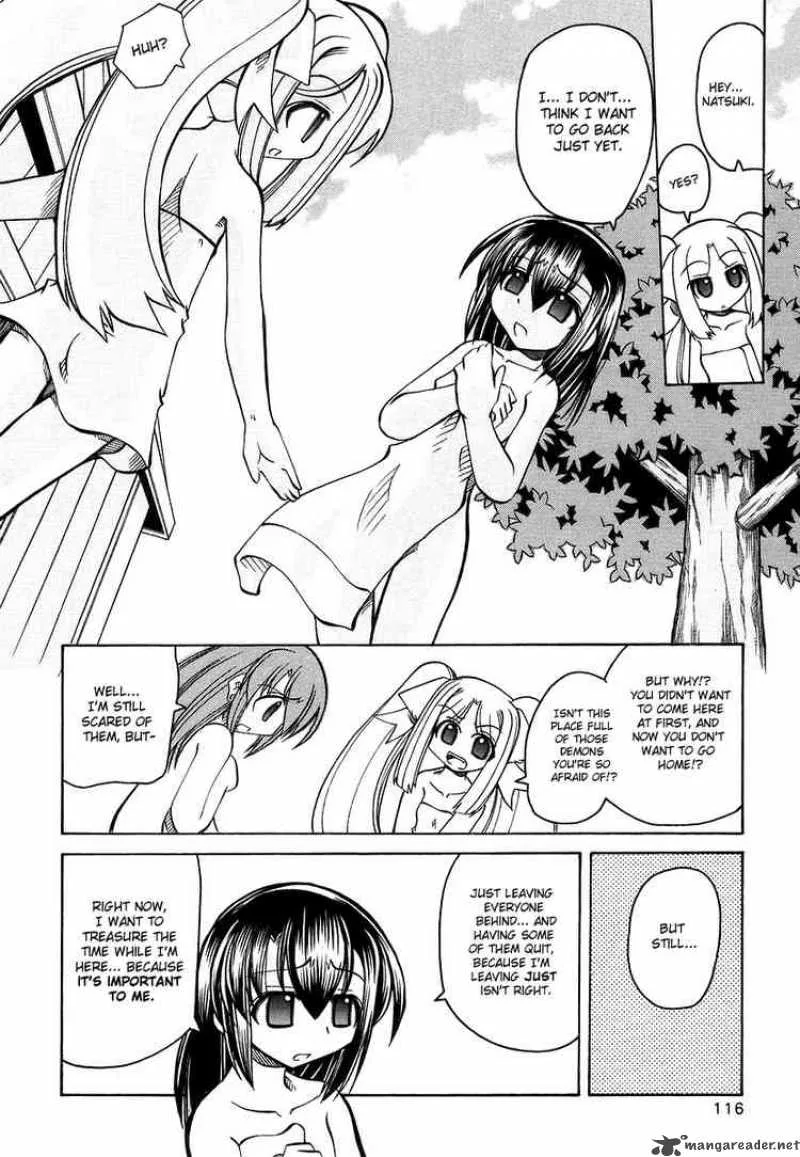 Marugoto Anjyu Gakuen Chapter 18 page 14