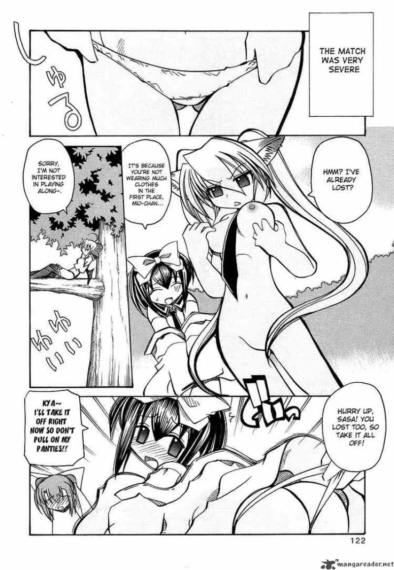 Marugoto Anjyu Gakuen Chapter 18 page 20
