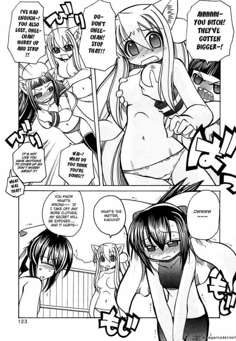 Marugoto Anjyu Gakuen Chapter 18 page 21