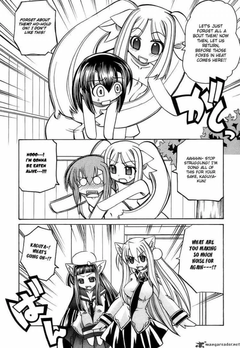 Marugoto Anjyu Gakuen Chapter 18 page 9