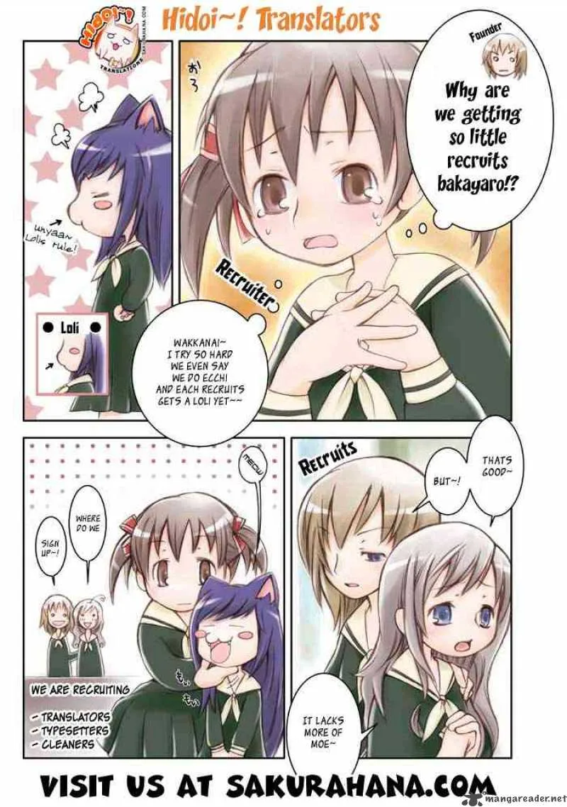 Marugoto Anjyu Gakuen Chapter 18 page 26