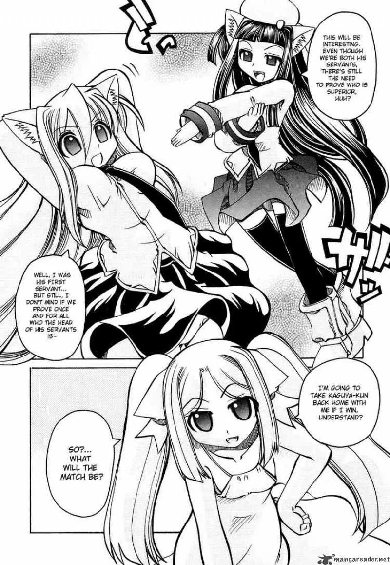 Marugoto Anjyu Gakuen Chapter 18 page 18