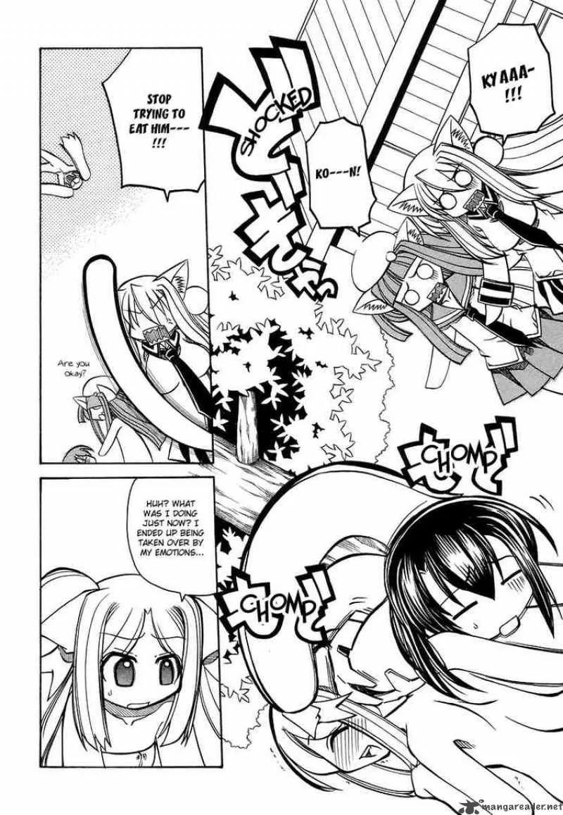 Marugoto Anjyu Gakuen Chapter 18 page 10