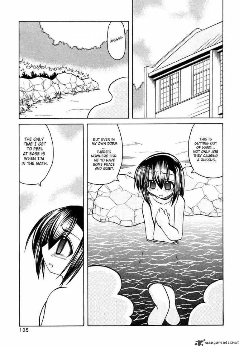 Marugoto Anjyu Gakuen Chapter 18 page 3