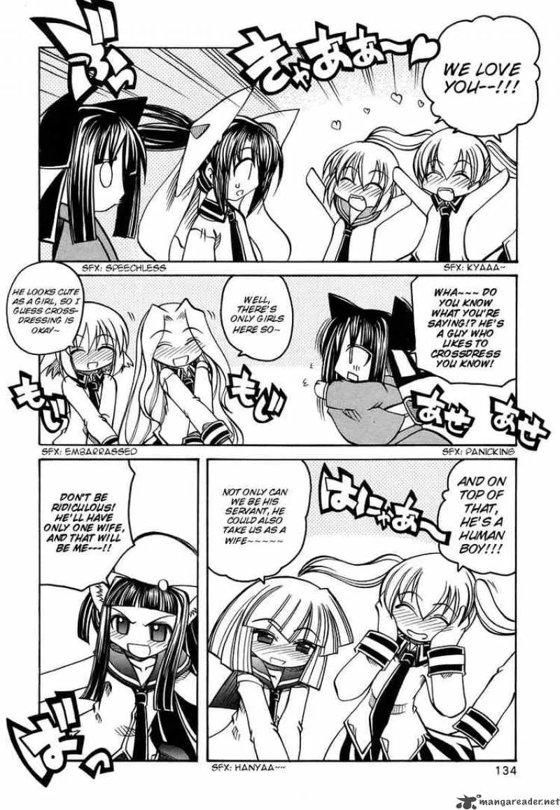 Marugoto Anjyu Gakuen Chapter 19 page 8