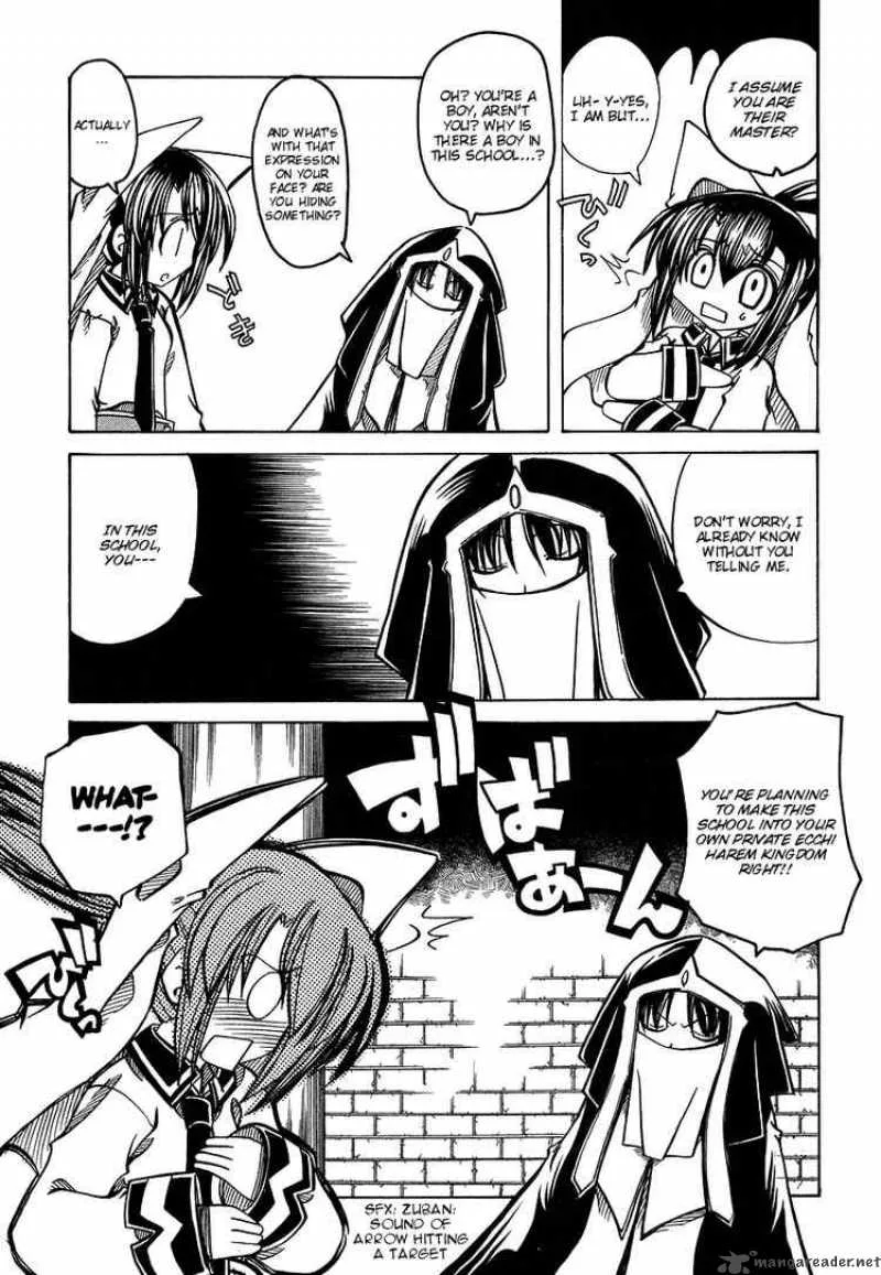 Marugoto Anjyu Gakuen Chapter 19 page 18