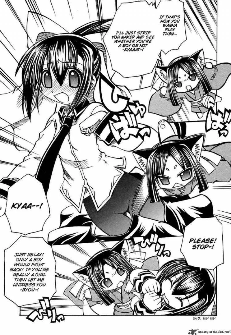 Marugoto Anjyu Gakuen Chapter 19 page 5