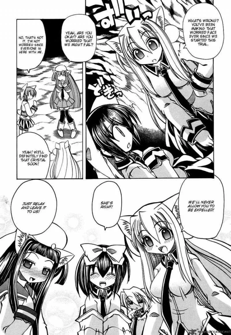 Marugoto Anjyu Gakuen Chapter 19 page 14