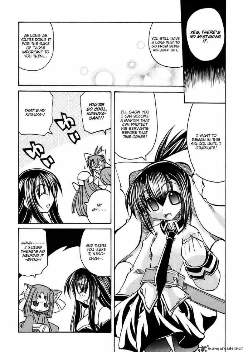 Marugoto Anjyu Gakuen Chapter 19 page 24
