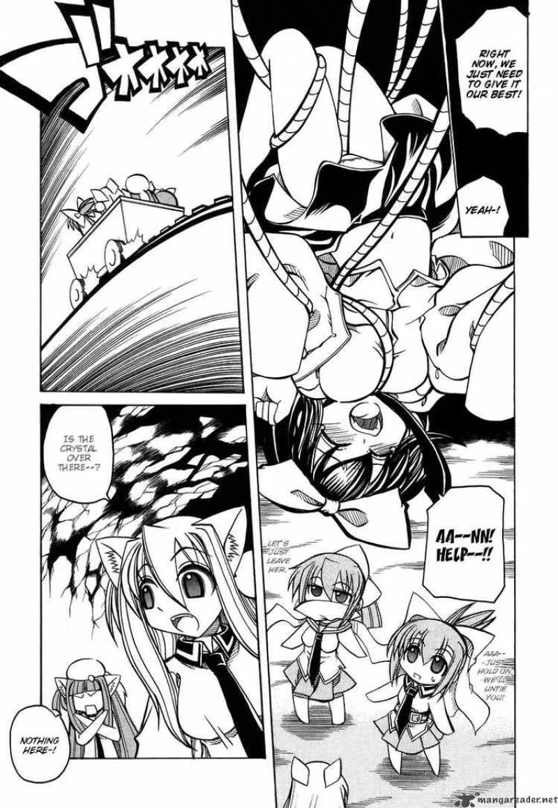 Marugoto Anjyu Gakuen Chapter 19 page 12