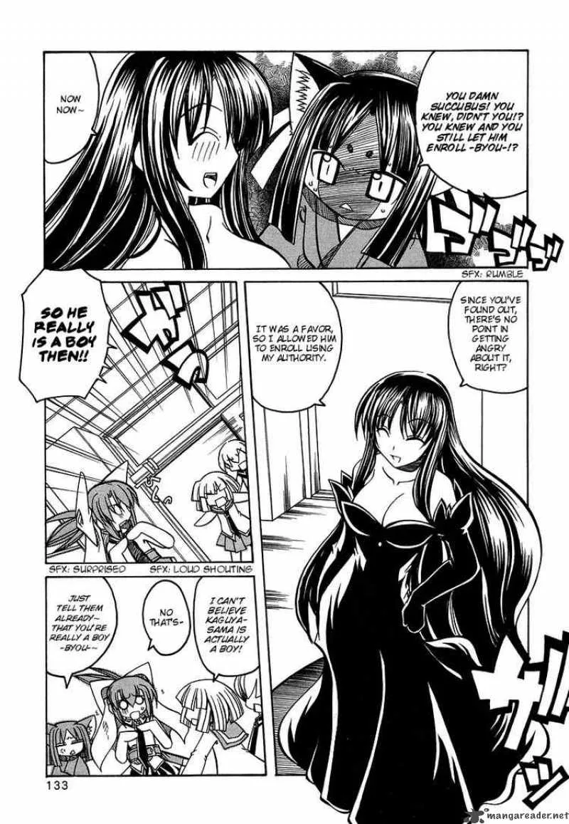 Marugoto Anjyu Gakuen Chapter 19 page 7