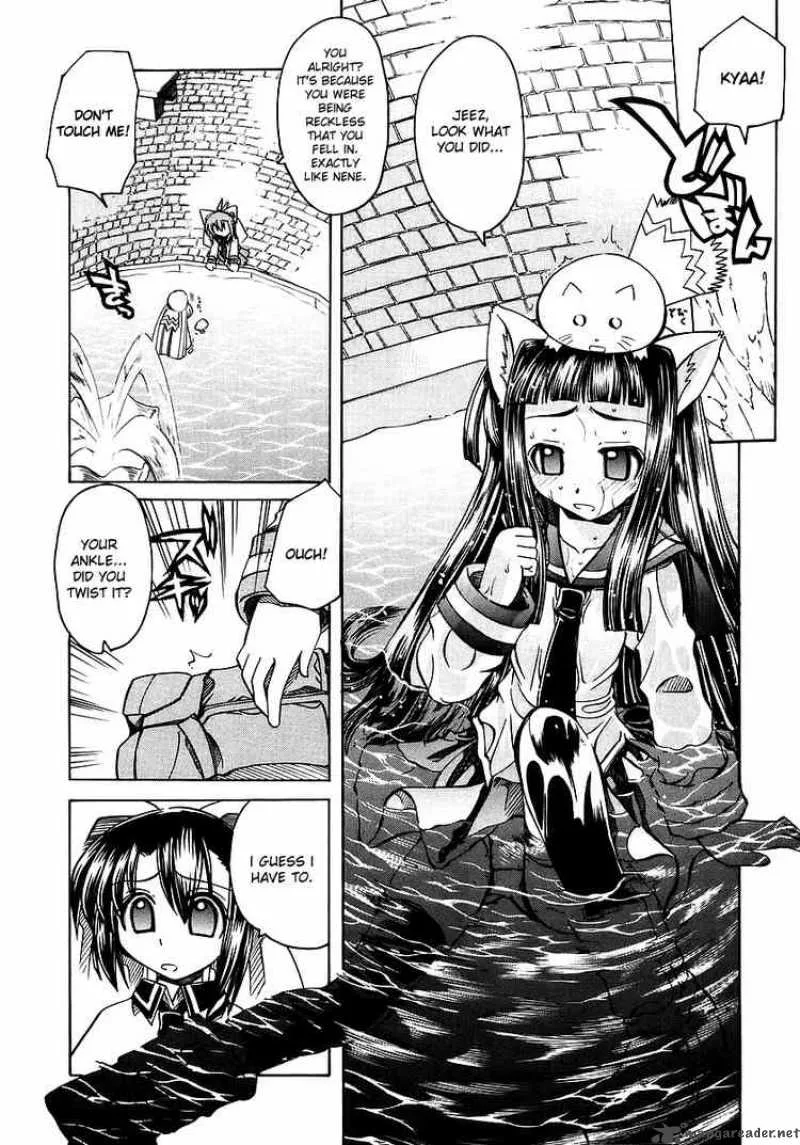 Marugoto Anjyu Gakuen Chapter 2 page 13