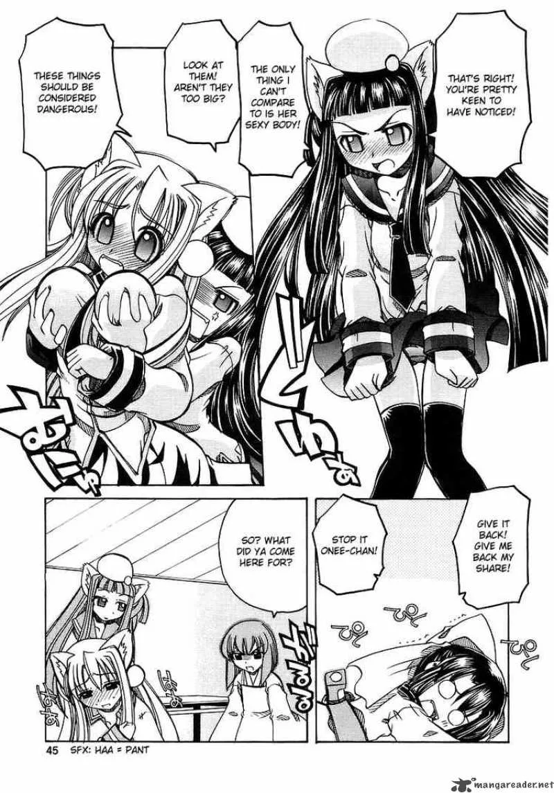 Marugoto Anjyu Gakuen Chapter 2 page 6