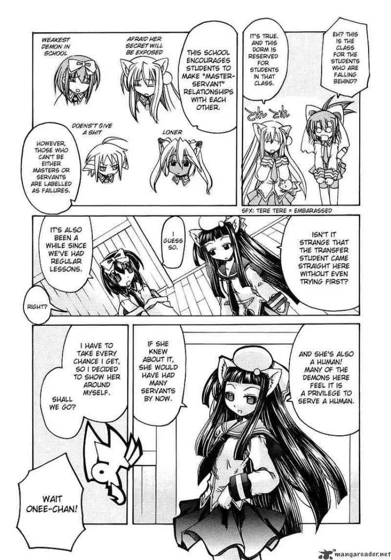 Marugoto Anjyu Gakuen Chapter 2 page 9