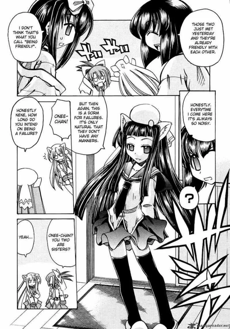 Marugoto Anjyu Gakuen Chapter 2 page 3