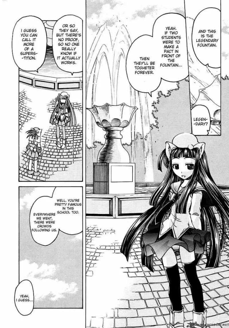 Marugoto Anjyu Gakuen Chapter 2 page 11