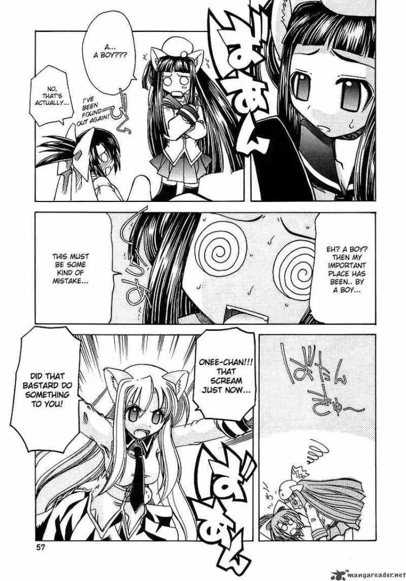 Marugoto Anjyu Gakuen Chapter 2 page 18