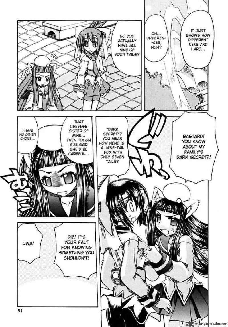 Marugoto Anjyu Gakuen Chapter 2 page 12