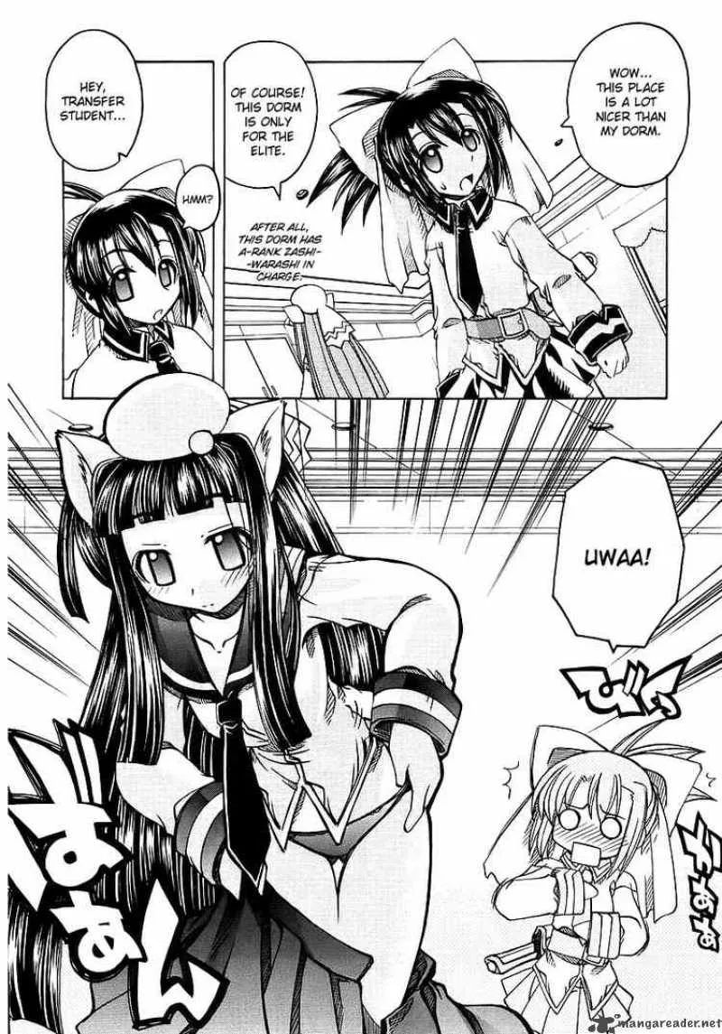Marugoto Anjyu Gakuen Chapter 2 page 15