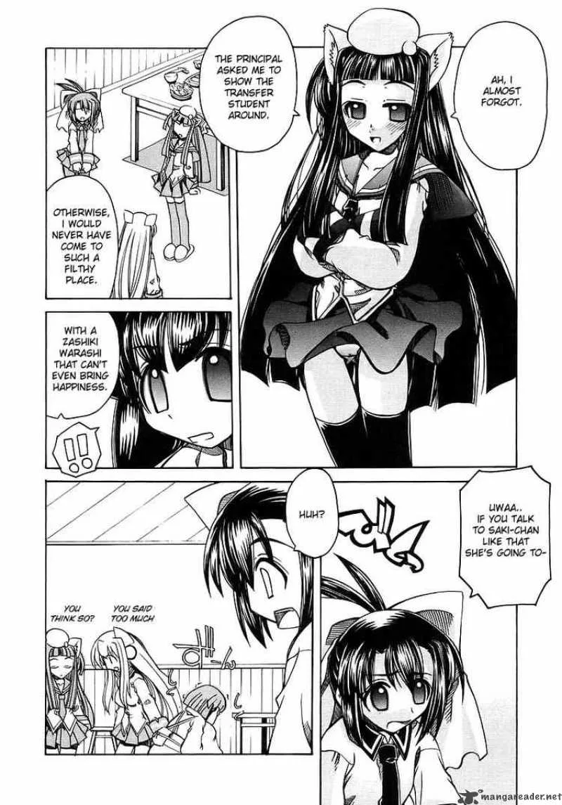 Marugoto Anjyu Gakuen Chapter 2 page 7