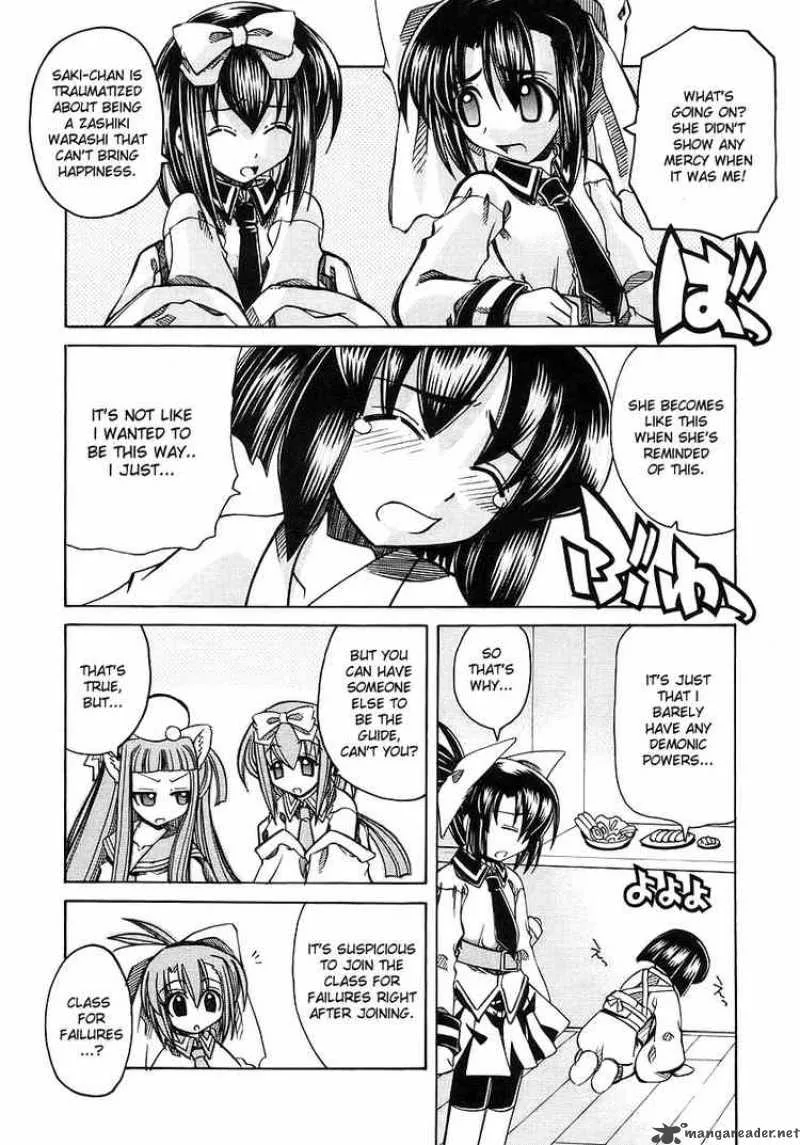 Marugoto Anjyu Gakuen Chapter 2 page 8