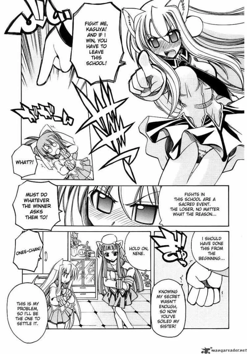 Marugoto Anjyu Gakuen Chapter 2 page 20