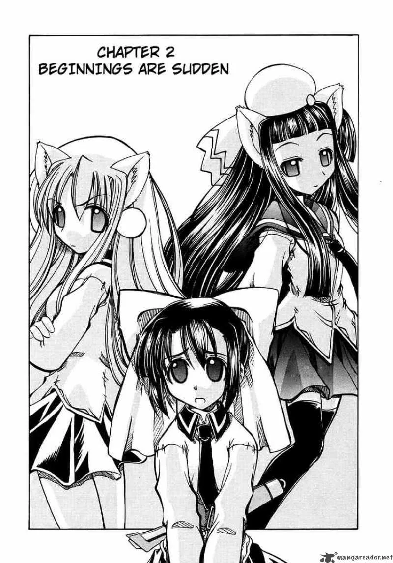 Marugoto Anjyu Gakuen Chapter 2 page 1