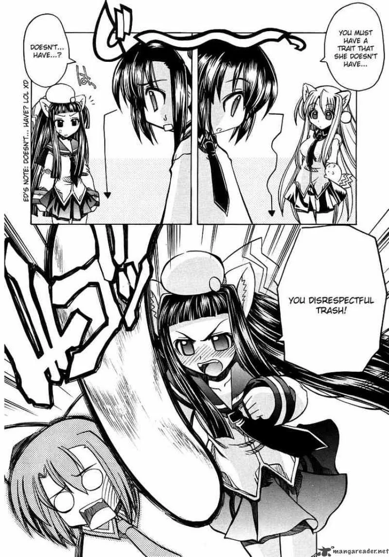 Marugoto Anjyu Gakuen Chapter 2 page 5