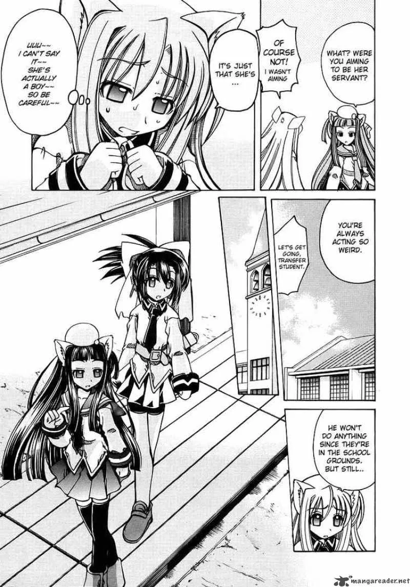 Marugoto Anjyu Gakuen Chapter 2 page 10