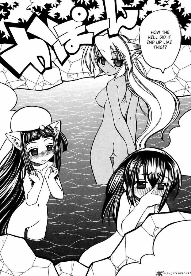 Marugoto Anjyu Gakuen Chapter 20 page 14