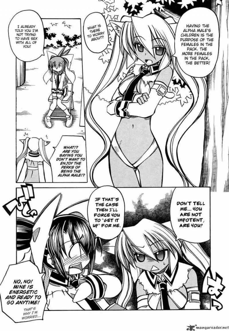 Marugoto Anjyu Gakuen Chapter 20 page 8