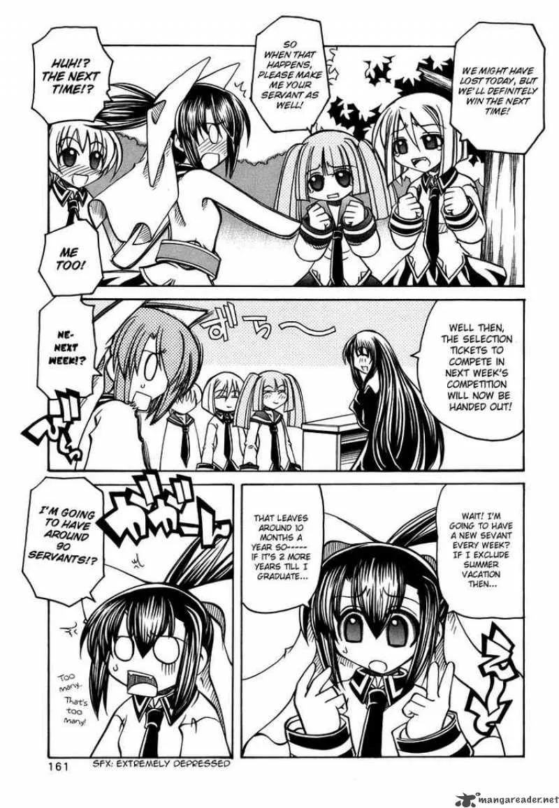 Marugoto Anjyu Gakuen Chapter 20 page 11