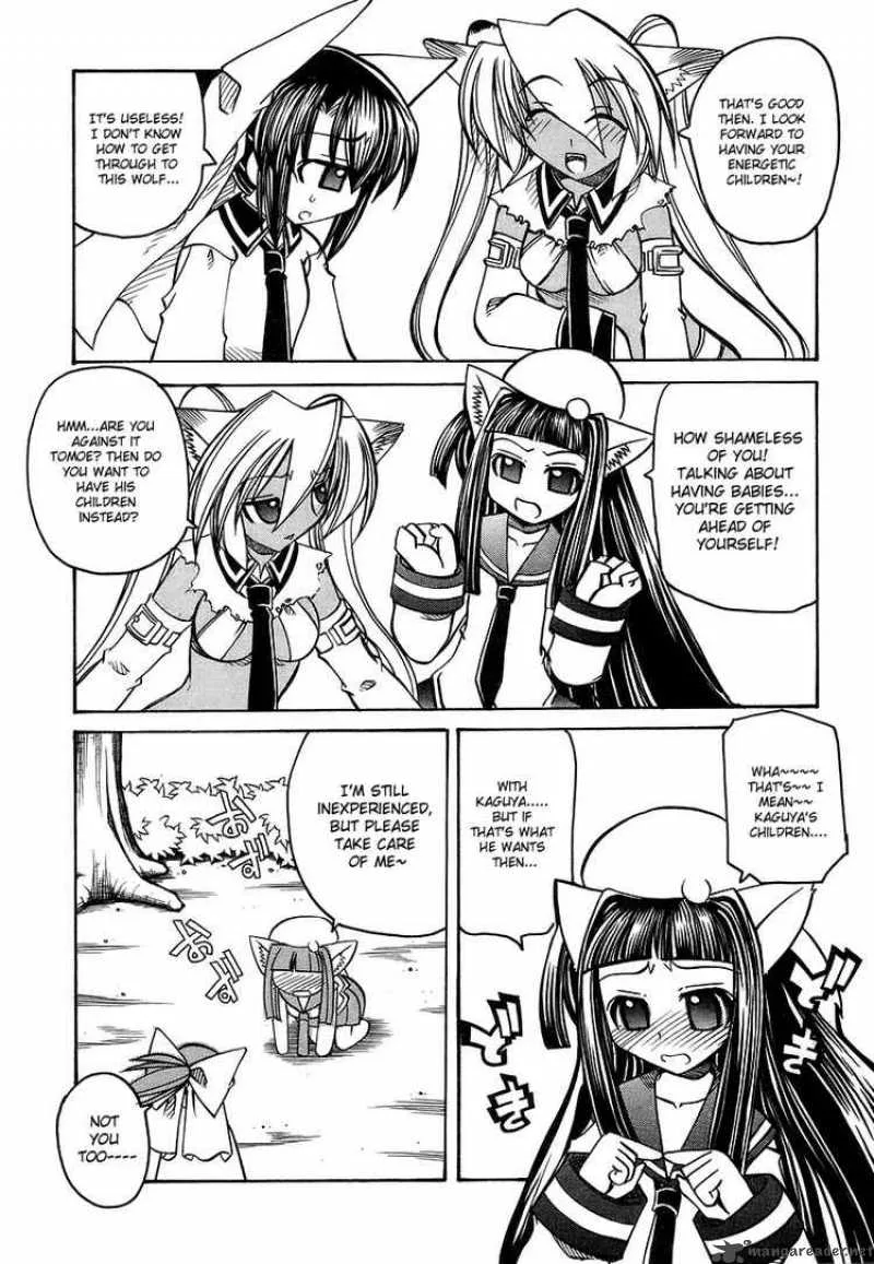 Marugoto Anjyu Gakuen Chapter 20 page 9