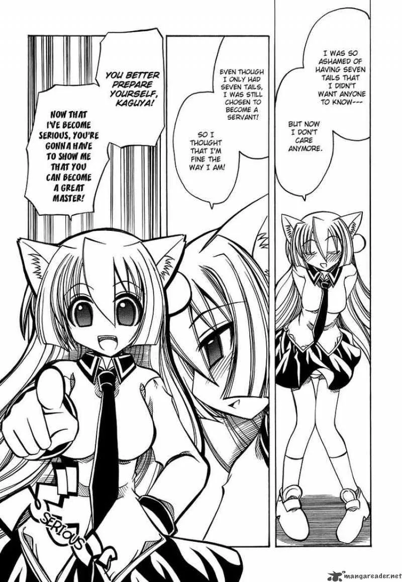 Marugoto Anjyu Gakuen Chapter 20 page 19