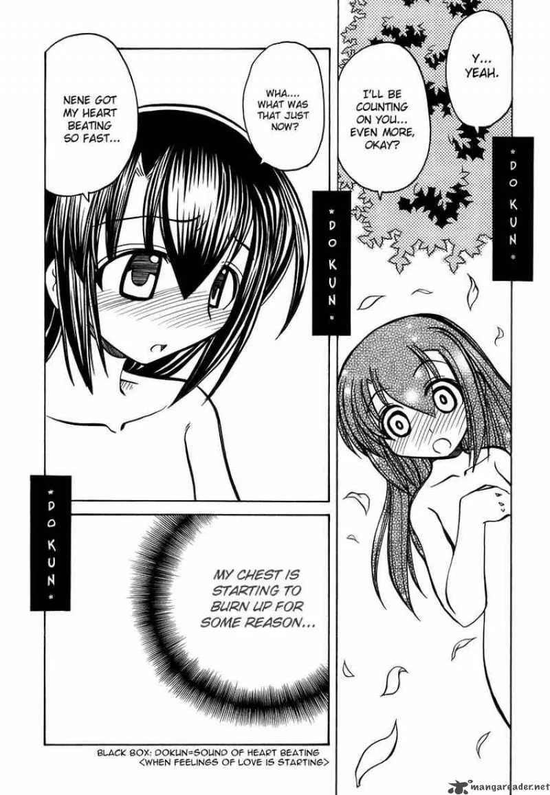 Marugoto Anjyu Gakuen Chapter 20 page 20