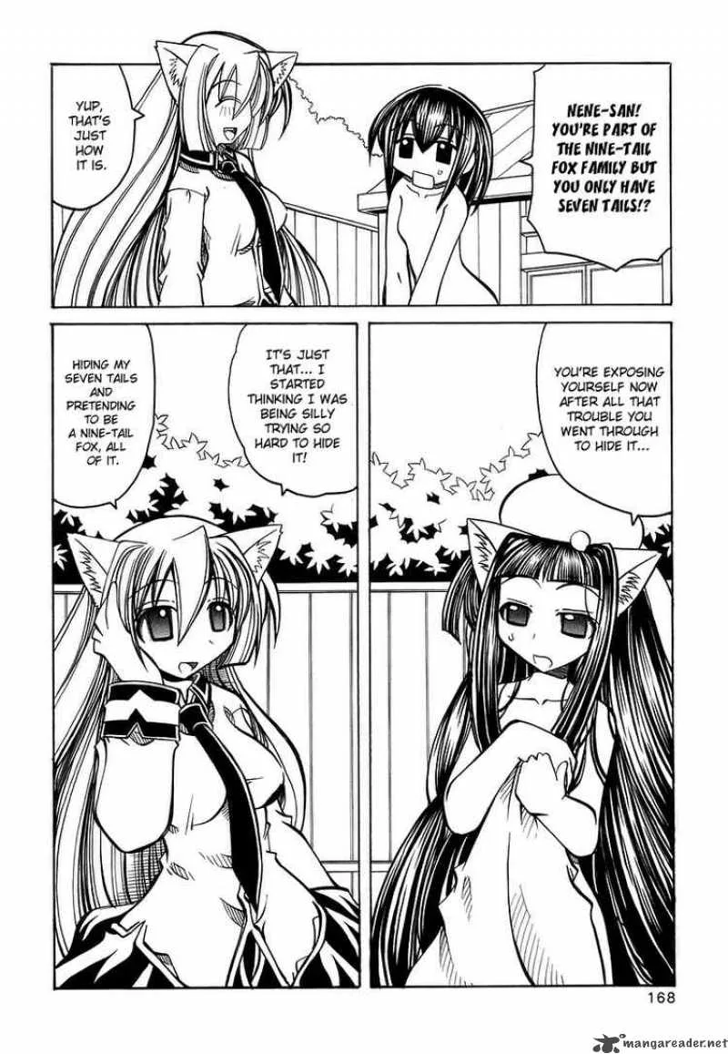 Marugoto Anjyu Gakuen Chapter 20 page 18
