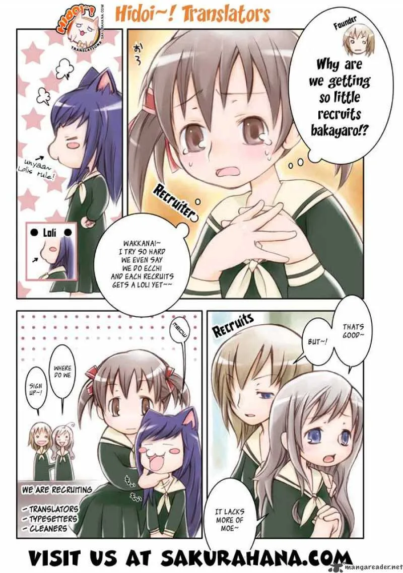 Marugoto Anjyu Gakuen Chapter 20 page 34
