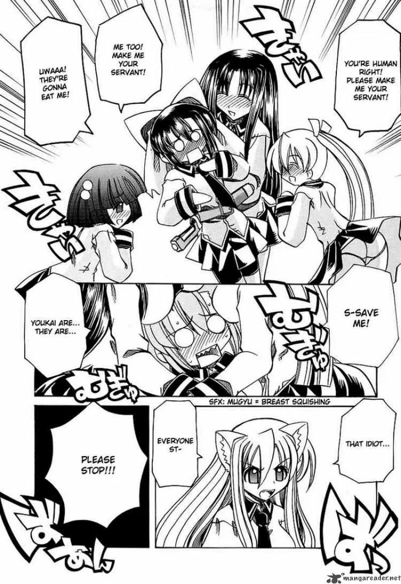 Marugoto Anjyu Gakuen Chapter 3 page 9