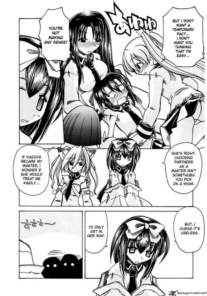 Marugoto Anjyu Gakuen Chapter 3 page 15