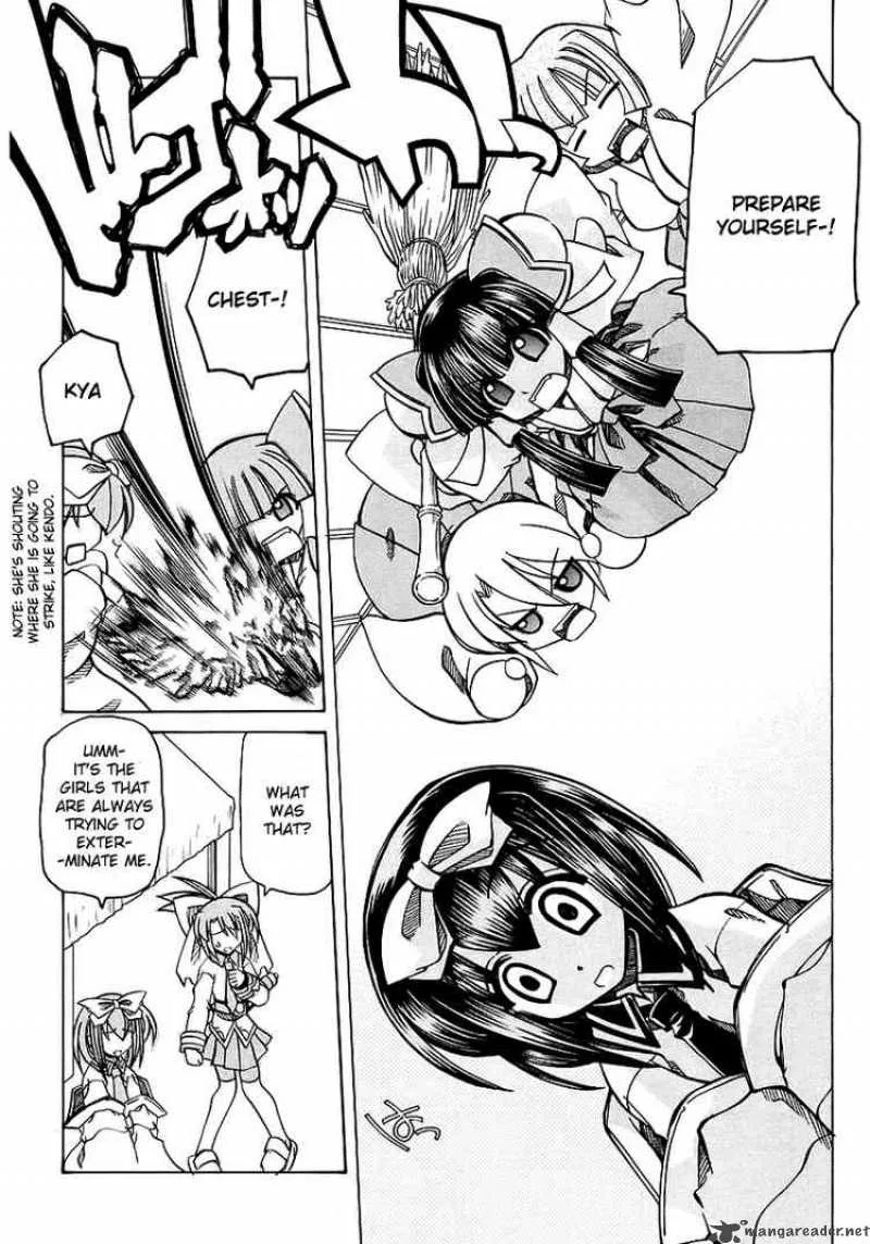 Marugoto Anjyu Gakuen Chapter 3 page 16