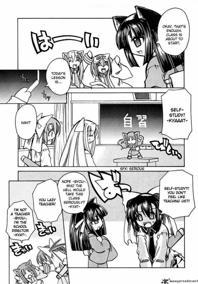Marugoto Anjyu Gakuen Chapter 3 page 7