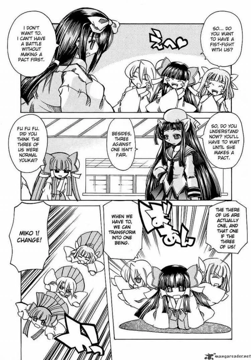Marugoto Anjyu Gakuen Chapter 3 page 19