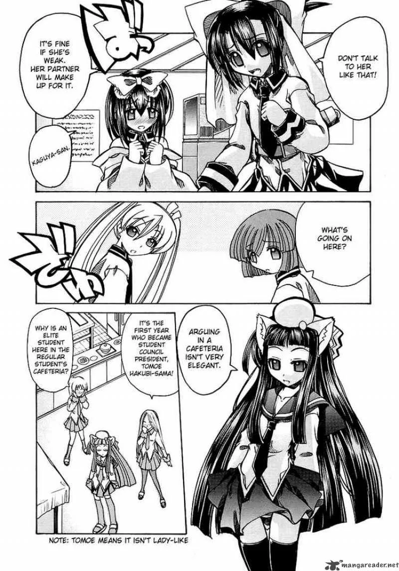 Marugoto Anjyu Gakuen Chapter 3 page 11