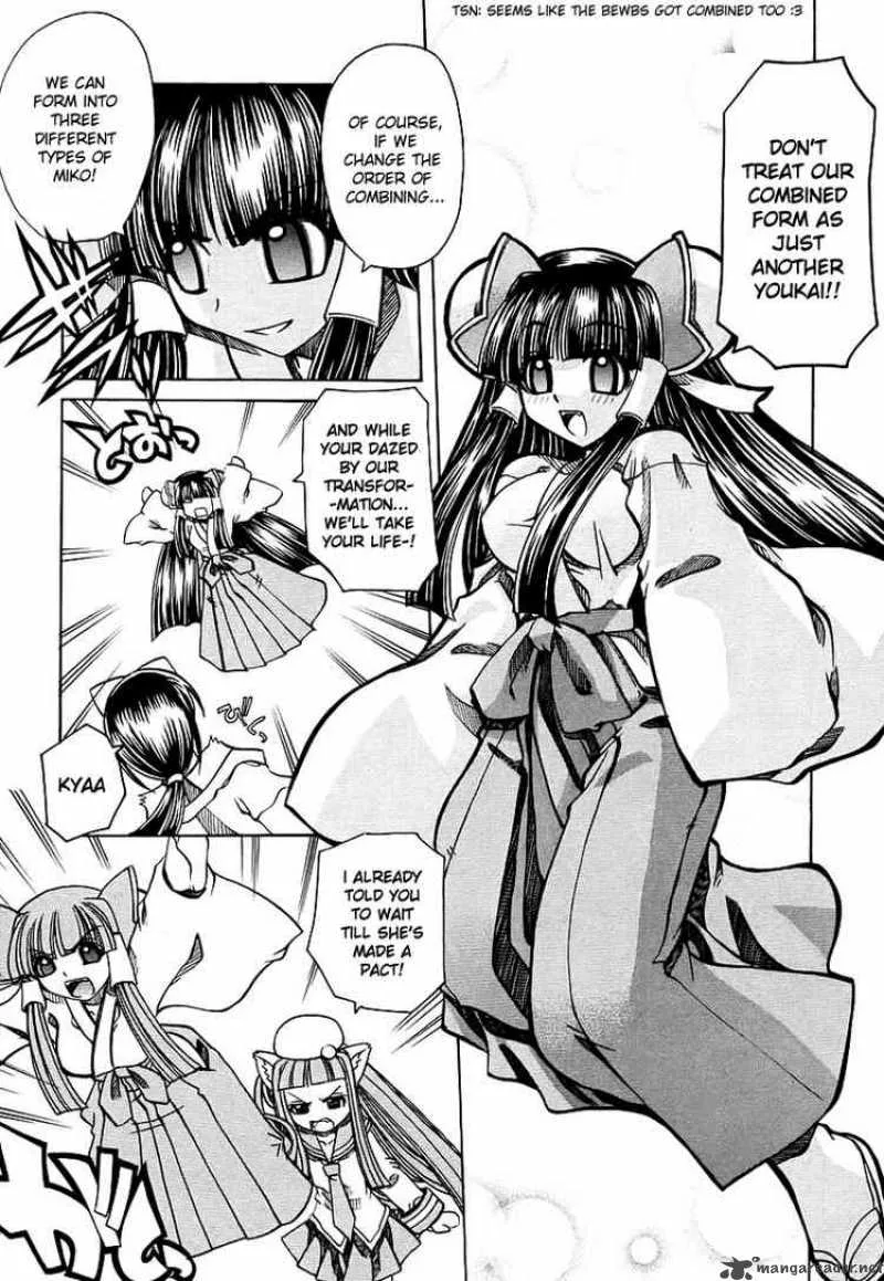 Marugoto Anjyu Gakuen Chapter 3 page 20