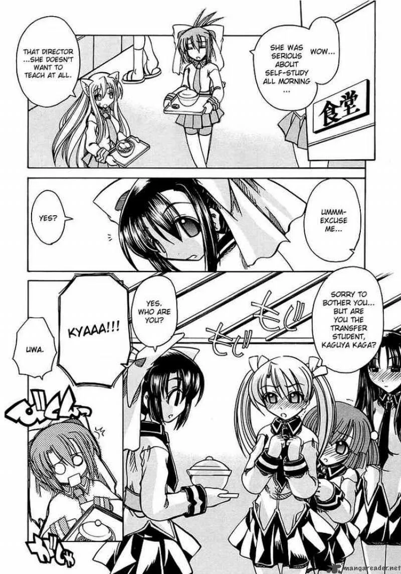 Marugoto Anjyu Gakuen Chapter 3 page 8