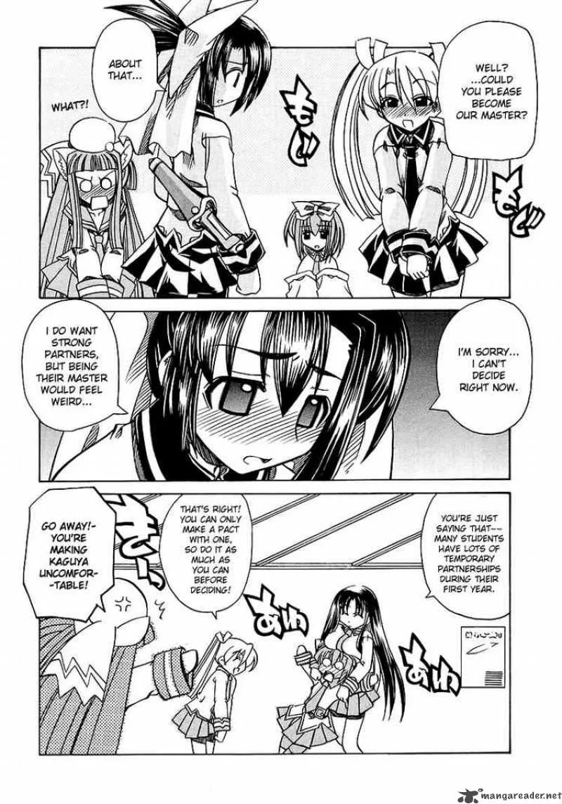 Marugoto Anjyu Gakuen Chapter 3 page 14