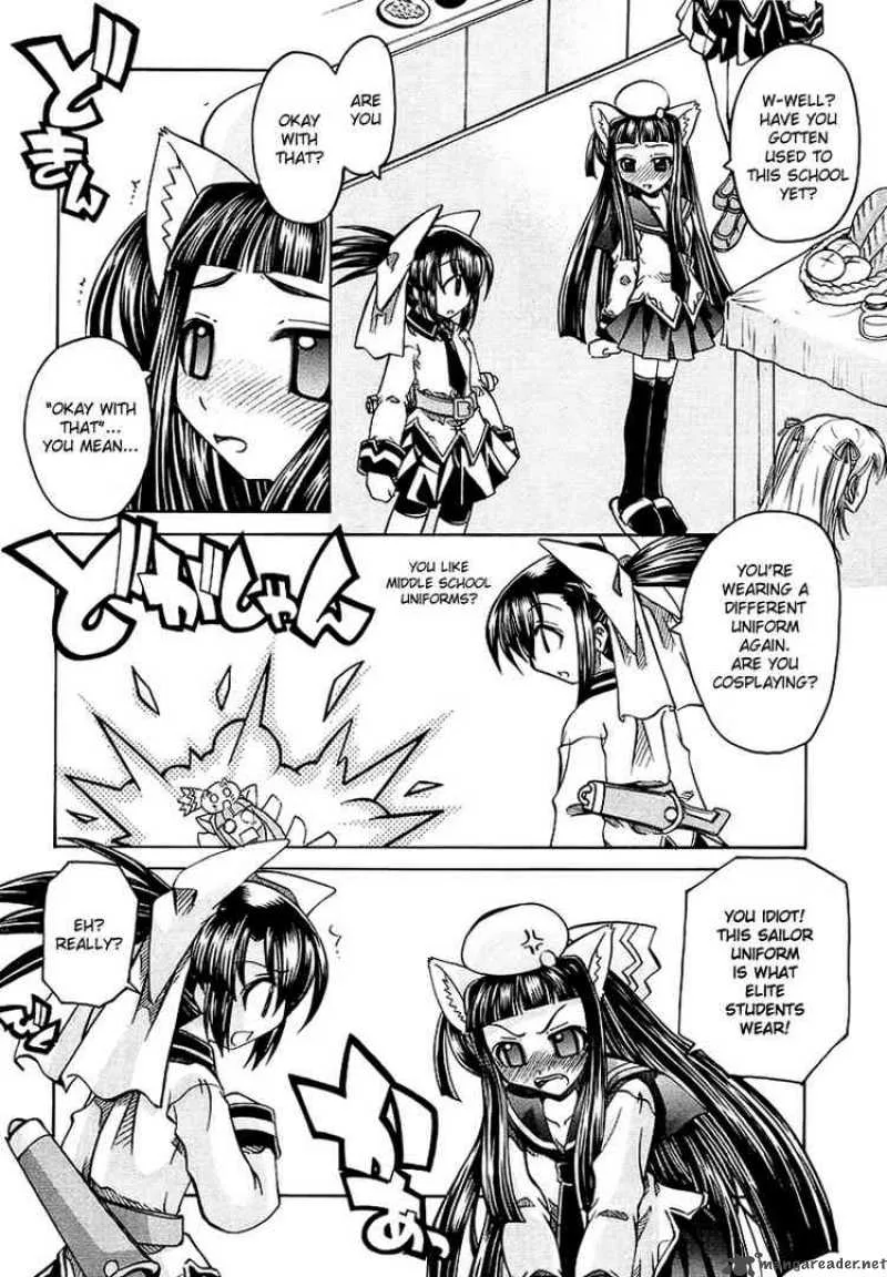 Marugoto Anjyu Gakuen Chapter 3 page 12
