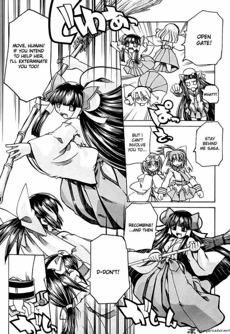 Marugoto Anjyu Gakuen Chapter 3 page 21
